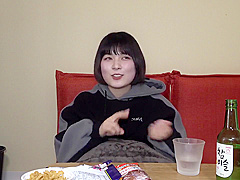 Blor-220 An Izakaya Poster Girl Shes Usually Cool But