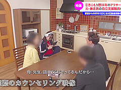 CHYV46 Awesome japaneeseeee sex BABY