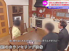 CHYV46 Awesome japaneeseeee sex BABY