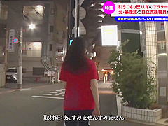 CHYV46 Awesome japaneeseeee sex BABY