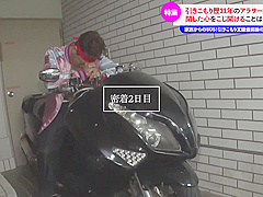 CHYV46 Awesome japaneeseeee sex BABY