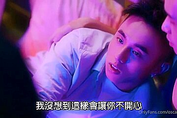 Chen Yuxiang Oscar10both Cheat