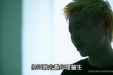 Chen Yuxiang Oscar10both Cheat
