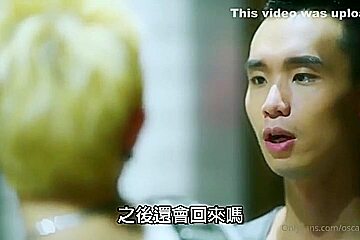 Chen Yuxiang Oscar10both Cheat