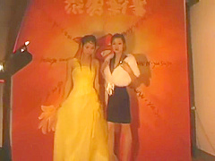 Chinese Girl Bondage