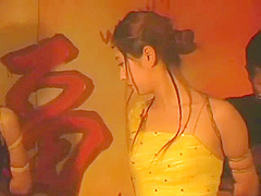 Chinese Girl Bondage