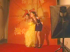 Chinese Girl Bondage