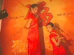 Chinese Girl Bondage