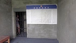 Chinese Girl In Prison