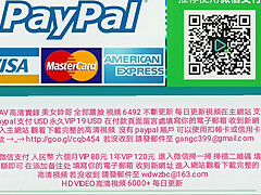 Chinese Model China Av Chinese Girl China Sexy Girl