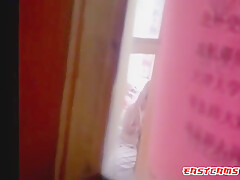 Chinese Neighbor