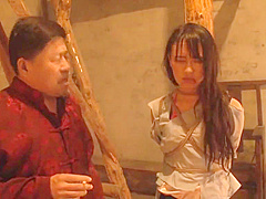Chinesse Bondage