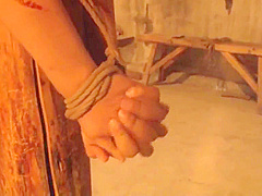 Chinesse Bondage