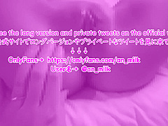 Cum Hard In The Simmering Pussy Of A Petite And Cute Japanese Nurse