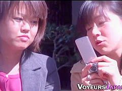 Cute Asian 18-year-olds Watched