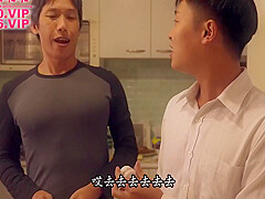 Cute Asian Loves To Be Fucked By Her English Teacher