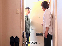 D Oit And M A In Adn-467 [sub] If Youre Cheating, Ill Too A