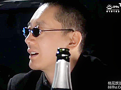 Djjj-013