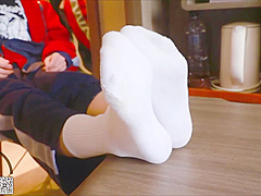 Do You Want To Come And Take Off These White Socks