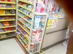 Dollar Store Booty