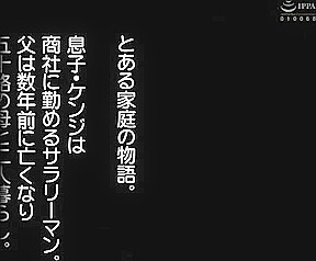 0255-ERDM-061-10-ero mp4
