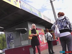 Exceedingly gripping golden-haired upskirt