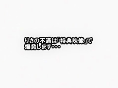 Exotic Japanese chick Minami Renjo, Yuka Osawa, Risa Murakami in Hottest Stockings, Handjobs JAV movie