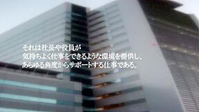 Exotic Japanese slut in Hottest Cunnilingus, Secretary JAV scene