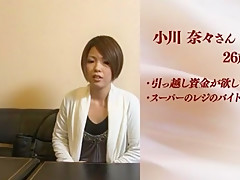 Exotic Japanese whore Nana Ogawa in Crazy JAV scene