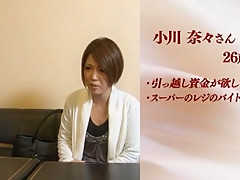 Exotic Japanese whore Nana Ogawa in Crazy JAV scene