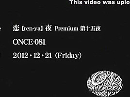 Exotic amateur POV, Dildos/Toys xxx movie