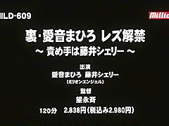 Fabulous Japanese model in Exotic Fetish, Dildos/Toys JAV scene