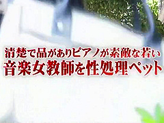 Fabulous Japanese whore Moe Mitsui in Incredible Stockings, Hardcore JAV clip
