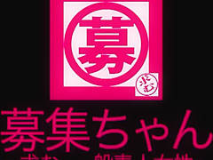 Fantastic Japanese whore in Exclusive College/Gakuseifuku, Brunette JAV clip you've seen
