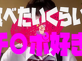 Fthtd-042 I Want To Pakutto Ikenai After School Episode