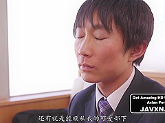 Fucked The Hot Asian Slut From Work