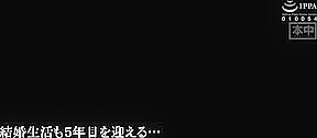 0029-HND-602-1-ero mov