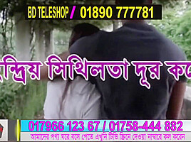 Hidden Romance Uncut 2022 Hindi Neonx Short Films
