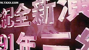 Hong Kong movie preview