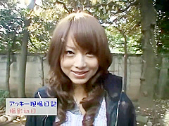Horny Japanese girl in Incredible Hardcore, Cumshot JAV movie