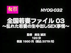 Horny Japanese slut Michiro Sakura in Crazy Outdoor, Dildos/Toys JAV video