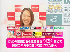 Horny Japanese slut Michiro Sakura in Crazy Outdoor, Dildos/Toys JAV video