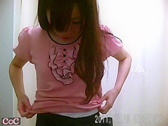 Horny adult scene