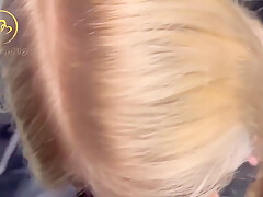 Hot Amateur Couple Anal Pov With Beautiful Creampie