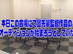 Hottest Japanese girl Ai Naoshima in Horny Amateur, Close-up JAV scene