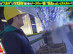 特盛Hカップおさん056wwwwwwwwwwwwwwwwwww