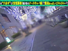 特盛Hカップおさん056wwwwwwwwwwwwwwwwwww