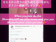 I Came To The Internet Cafe And Even Brought Toys And Secretly Masturbated