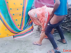 Indian Village Chachi Fuck With Dever Ji Outdoor Standing Doggy Style Position