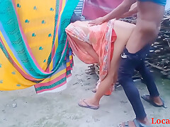 Indian Village Chachi Fuck With Dever Ji Outdoor Standing Doggy Style Position